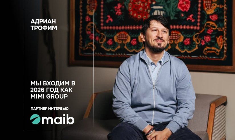 Адриан Трофим. Мы входим в 2026 год как Mimi Group