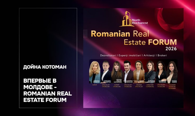 Дойна Котоман. Впервые в Молдове - Romanian Real Estate Forum 