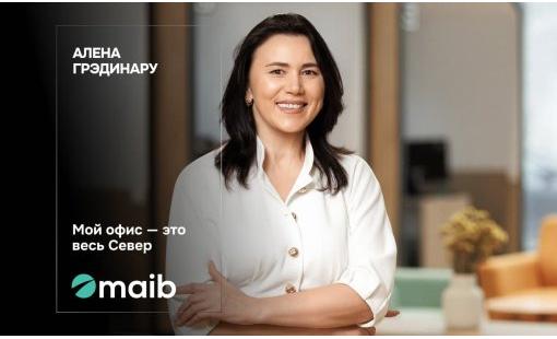 Алена Грэдинару. Мой офис — это весь Север