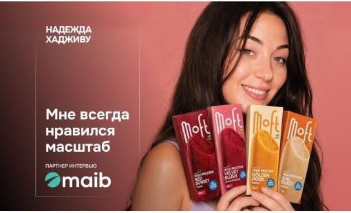 Надежда Хадживу. Мне всегда нравился масштаб 