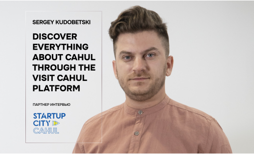 Sergey Kudobetski. Discover everything about Cahul through the Visit Cahul platform.