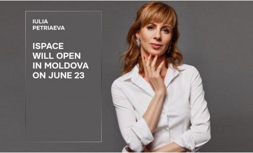 Iulia Petriaeva. iSpace will open in Moldova on June 23