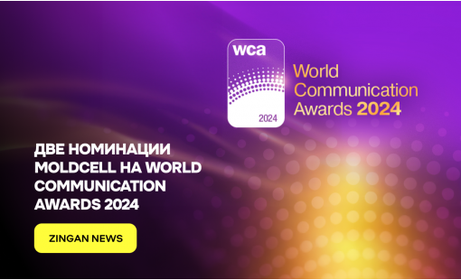 Две номинации Moldcell на World Communication Awards 2024