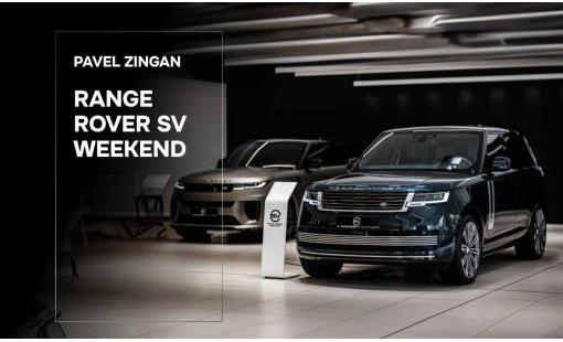 Pavel Zingan. Range Rover SV Weekend