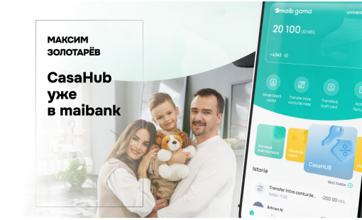 Максим Золотарёв. CasaHub уже в maibank