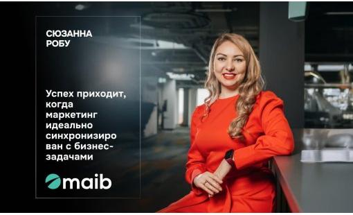 Сюзанна Робу. Успех приходит, когда маркетинг идеально синхронизирован с бизнес-задачами
