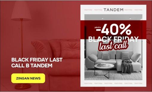 Black Friday Last Call в TANDEM