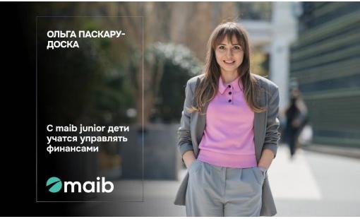 Ольга Паскару-Доска. С maib junior дети учатся управлять финансами