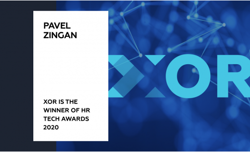 XOR has become the winner of HR Tech Awards 2020.