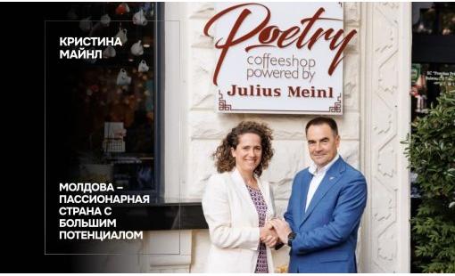 Кристина Майнл. Молдова – пассионарная страна с большим потенциалом